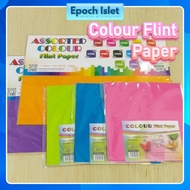 【Epoch Islet】A4 origami paper/flint paper/colour paper/kertas warna 颜色纸 手工色纸