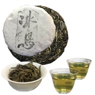chainese yunnan raw tea cake premium pu-erh healthy care green food 100g