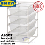 🔥🔥HOT SELLING🔥🔥 IKEA ALGOT Frame with mesh baskets, 41x60x70 cm rak meja