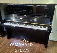 【功學社音樂中心】YAMAHA U2  日本原裝中古琴