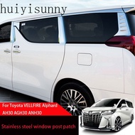 HYS For TOYOTA ALPHARD VELLFIRE AH30 AGH30 ANH30 2015-2022 8pcs Car window center pillar trim panel 