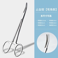 Medical Hemostatic Forceps Stainless Steel Surgical Tidying Forceps Blood Pipe Forceps Experimental 