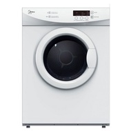 Midea Dryer 7kg MD-7388 with Safe thermostat heater Midea MD7388 Mesin Pengering baju Midea Vented D