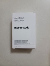 mesoestetic 褪黑素零斑精華 melatonin ampoules  10 x 2ml