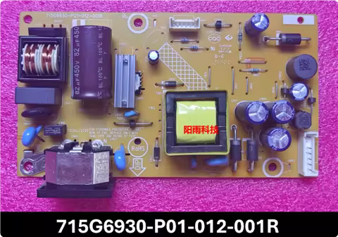 VG249 Power Supply Board 715G6930-P01-012-001R Drive Board 715GA785-M01-T00-004G