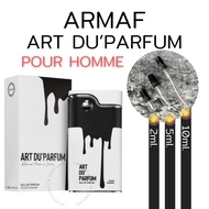 น้ำหอมแท้แบ่งขาย Armaf ART DU'PARFUM Pour Homme EDP 100 ml.