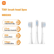 Xiaomi Mi Sonic Electric Toothbrush T301 แปรงสีฟันไฟฟ้า T301 แปรงสีฟันไฟฟ้าโซนิค กันน้ำ IPX8 ปรับได