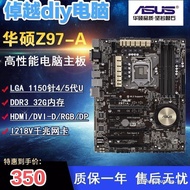 Asus Z97-K Z97 A/AR LGA 1150 Motherboard with M.2, Z97X Gaming