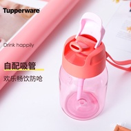 XY！Tupperware（Tupperware）CCPenguin Bottle Plastic Cup350ml Children's Student Cartoon Cute Leak-Proof Straw Cup  Sweet p