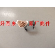 Isuzu DMAX MUX Engine Fuel Injector Oil Back Hose Tee Two-Way Clip 4JJ1 4JK1