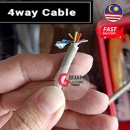 [Per Meter Price] 4way Cable 4core Cable