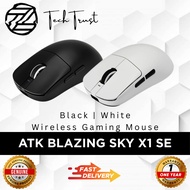 ATK Blazing Sky X1 SE / X1 Pro Wireless Gaming Mouse