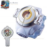 Yo-kai Watch DX Yo-kai Watch Elder ver.K