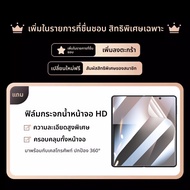 LUXUAN | เคสหนังนัปป้าพร้อมขาตั้งสำหรับ OPPO Find N5