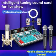 High end sound card live streaming singing dedicated equipment, complete set of mobile phones, computers, karaoke microphones, anchor voice repair wireless 48V