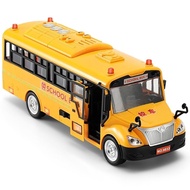 0319Extra-large student school bus new open-door sound Oversized student school bus new Style Can op