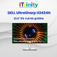 Dell U2424H UltraSharp 24 Monitor FULL HD 120Hz IPS sRGB 100% USB-C (DATA ONLY) เดลล์ จอมอนิเตอร์ 23