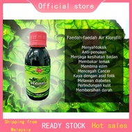 Fast Delivery Cikgu Jefri Air Hijau Klorofil Penawar Diabetes Cikgu Jefri Aloe Vera Juice with Chlor