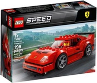 (絕版)LEGO Ferrari F40 Competizione 75890
