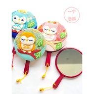 Anytime Makeup Mirror Japanese Japanese Style Fabric Owl Cartoon Portable Female Makeup Handle Mirro