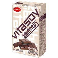 Vitasoy Chocolate Flavoured Soy Drink 250ml