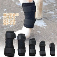 Pet Dog Back Leg Protection Knee Fracture Strap Elderly Short Leg Dog Leg Protection Bracket Sheath 