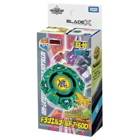 Takara Tomy Bey X BX-00 BXG-11 Booster Draciel Shield 7-60D Blade