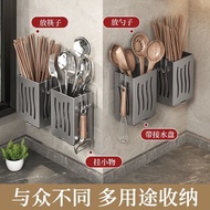 Chopstick Storage Box Chopstick Cage Wall-mounted Chopstick Cage Household Drain Spoon Kitchen Chopstick Tube Chopstick