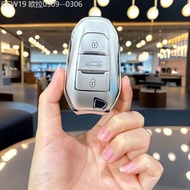 【2015 -2025】 Suitable For Peugeot 308 Key Cover 408x/508L Logo 308/4008/5008/e2008 Car Buckle