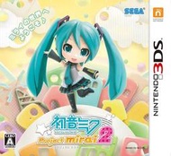 3DS 初音未來 未來計畫 2 /內含16張AR卡 /純日版 /二手品