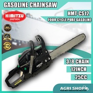 Agrishop 16" Petrol Chainsaw Gasoline HMT-16 Professional Handed Chain