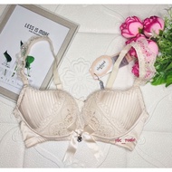 32B/70B XIADANNI BRA - NON-WIRED