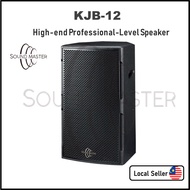 Sound Master KJB-12 Professional Speaker System | Event / Karaoke / Surau