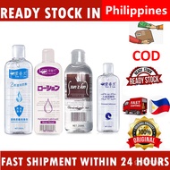 200ML Sex Lubricant Body Anal Sex Lube Masturbation Adult Sex Toys For Couples Water Based Lubrican