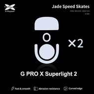 X-Raypad Jade Speed Mouse Skates For G Pro X Superlight 2