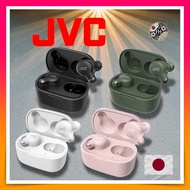 JVC HA-Z251T-G Wireless Earbuds ANC Bluetooth 5.3 | 28H | Green