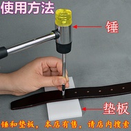 Belt Punch Belt Sandals Bag Belt Strap Strap Punch Punch Round Punch Hole Leather Tool Hole Punch To