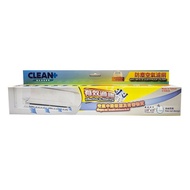 CLEAN+ - 防塵冷氣機空氣濾網 120X15"
