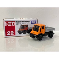 TOMICA Mercedes-Benz Unimog