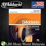 Daddario EJ10 80/20 Bronze Acoustic Guitar Strings 10-47 Daddario D Addario (EJ 10 EJ10E)