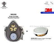 3M 3200 REUSABLE SINGLE CARTRIDGE RESPIRATOR FACE MASK C/W 3311K-55 FILTER