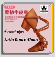 Kid's Latin Dance Shoes professional training shoes