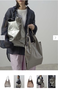 Converse Tokyo Metallic Silver Star Tote Bag