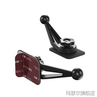 Suitable for Ideal ONE/L7/L8/L9 Mobile Phone Navigation 360 Ball Head Air Outlet Choose Mobile Phone