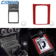 For Mitsubishi Lancer EVO gt gts 2008-2015 Carbon Fiber Gear Shift Water Cup Panel Cover Car inside 