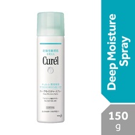 CUREL Deep Moisture Spray 150g