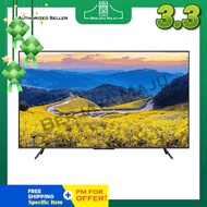 Skyworth 32" Full HD Smart Android Google LED TV 32E6800G