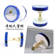 Sundia 三铃 传统扯铃 Traditional Diabolo