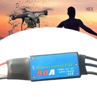 NEX 20A 30A 40A 50A 60A 80A Brushless ESC Bidirectional Brushless Motor ESC Electric Speed Controlle