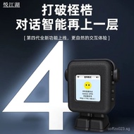 4Dai Xiaozhi ai Robot deepseek Doubao Intelligent Voice Learning English Translator Toy Gift YT8U